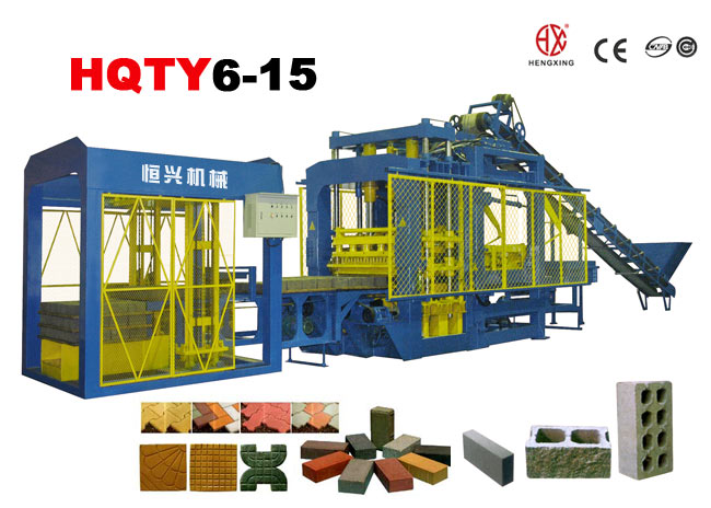 什麽是水泥(ni)制磚機