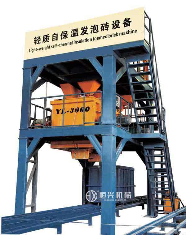 發泡攪(jiǎo)拌澆一體(tǐ)機-泡沫混(hùn)凝土砌塊(kuai)設備