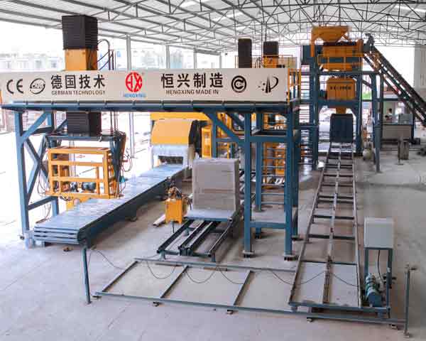 恒興陶粒自(zì)保溫磚生産(chǎn)線設備