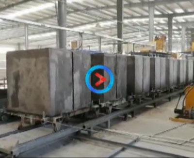 陶粒加氣塊自(zi)動線視頻  恒興陶(tao)粒加氣塊生産線(xian)