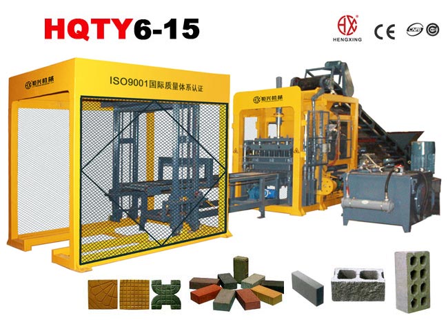 QT6-15混凝土制磚(zhuān)機 砌塊成型(xing)機