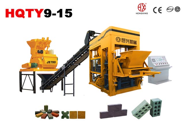 QT9-15砌塊(kuai)成型機 混凝土(tǔ)制磚機
