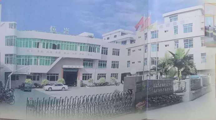 泉州磚機(jī)廠家與你攜手興(xing)旺之路 記恒興磚(zhuan)機峥嵘歲月1984-2018